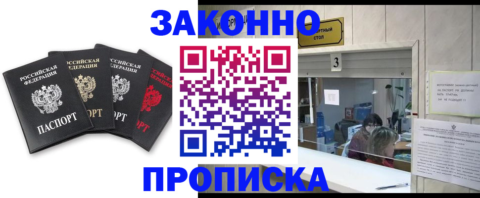 форма 3 в Усть-Катаве